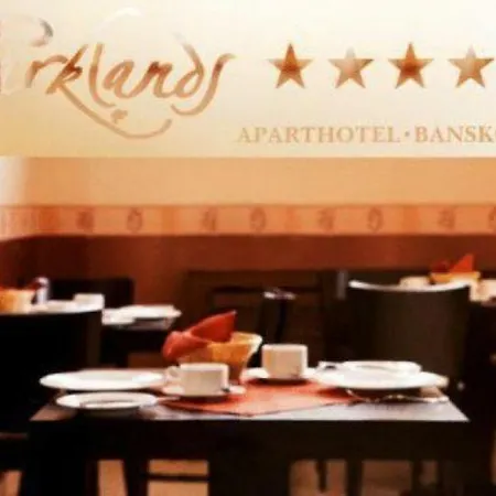 Parklands Hotel & Pool 