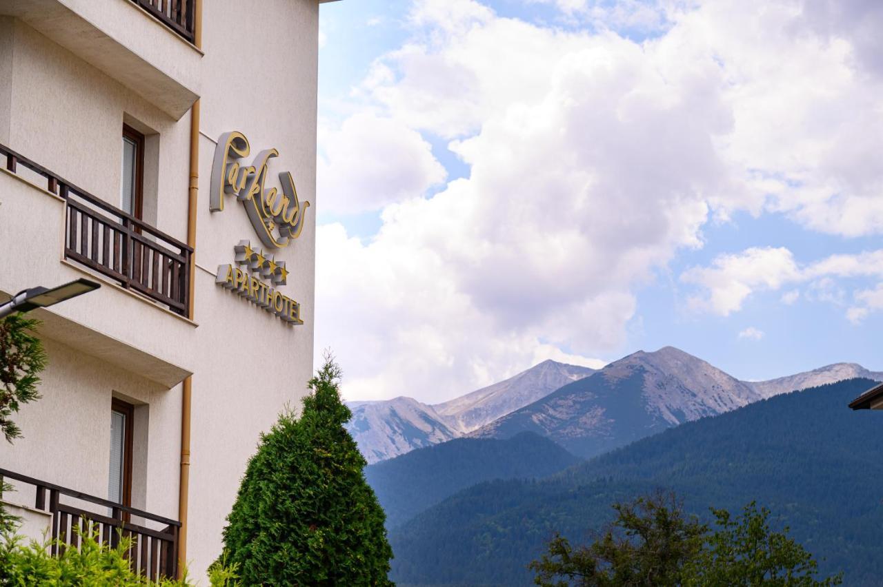 Parklands & Pool Hotel